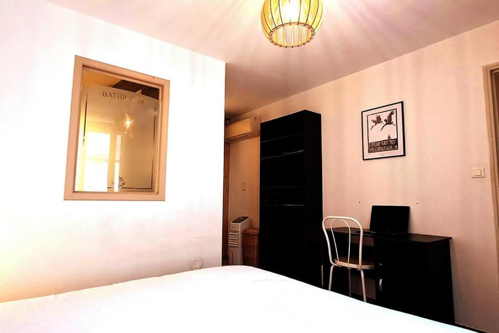 * Le Biou * Hyper Centre D'Avignon Apartment ภายนอก รูปภาพ